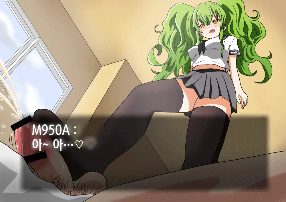 Kenka O Uru Aite O Machigaeta Furyou Seito | 싸움 걸 상대를 잘못 고른 불량학생